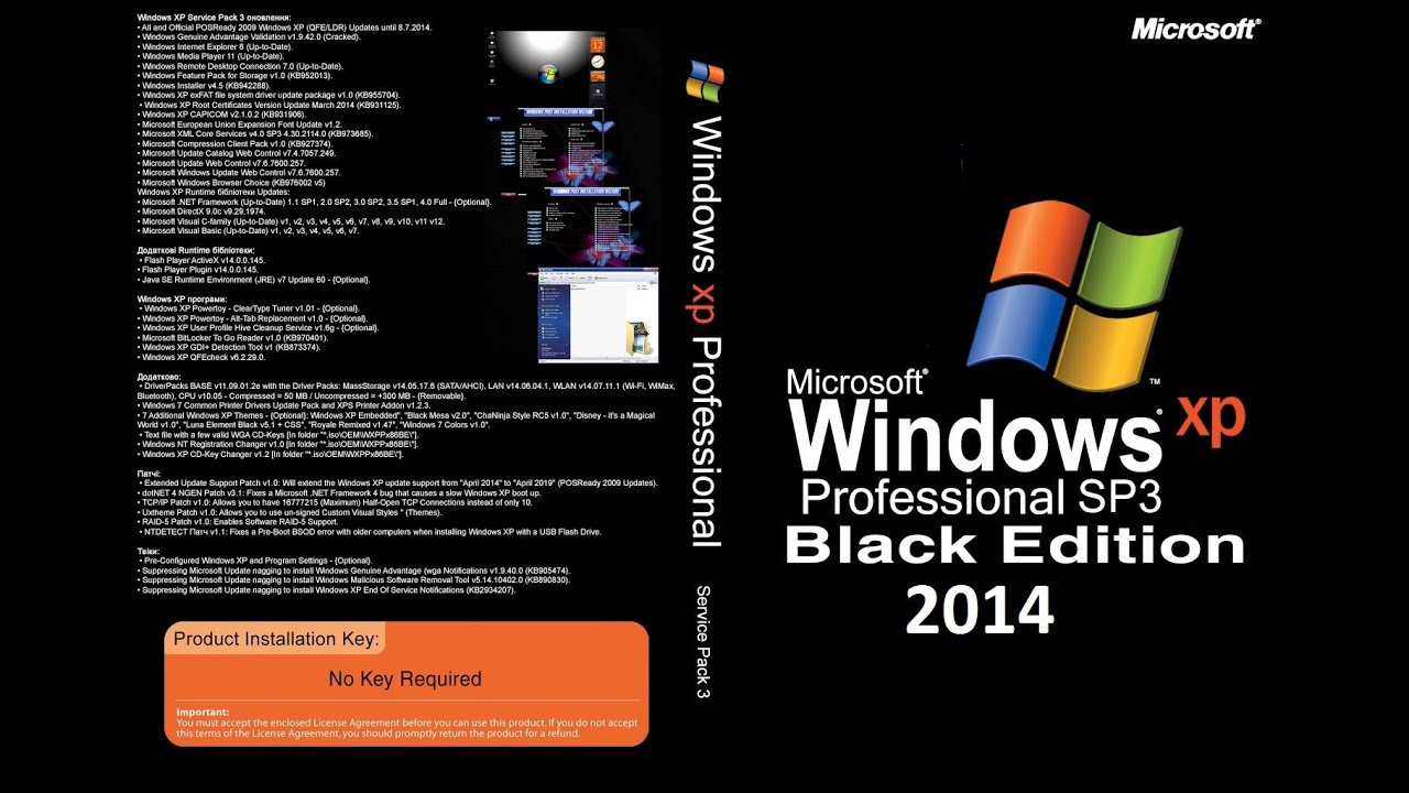 Windows 10 black edition download